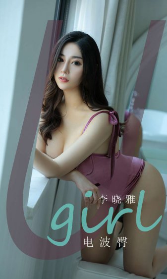 有力的三国时代